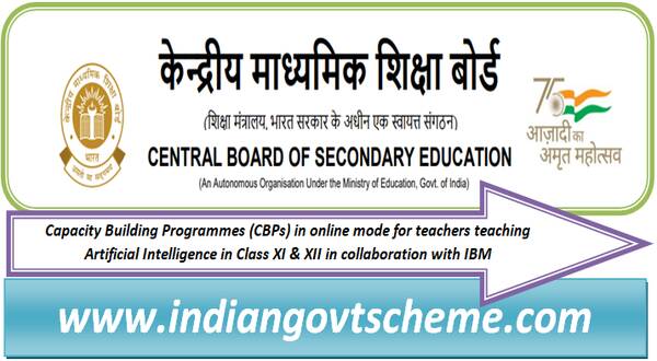 cbps_in_online_mode_for_teachers_teaching_artificial_intelligence_in_class_xi_&_xii_in_collaboration_with_ibm