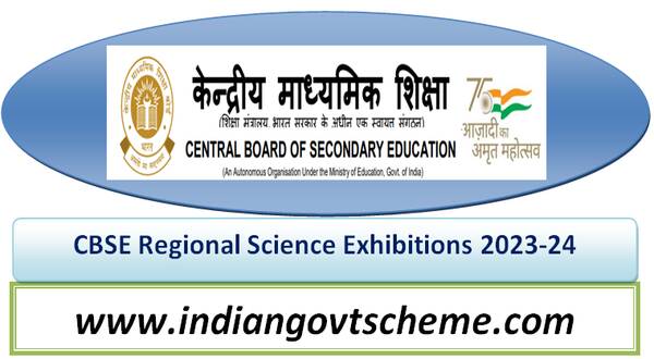CBSE Regional Science Exhibitions 2023-24