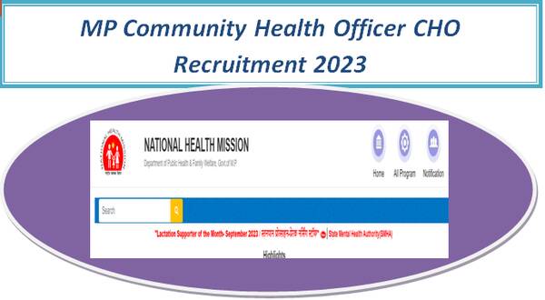 MP Community Health Officer CHO Recruitment 2023