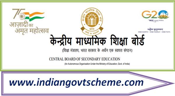 online_awareness_programme_on_financial_markets