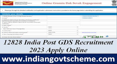 12828 India Post GDS Recruitment 2023 Apply Online