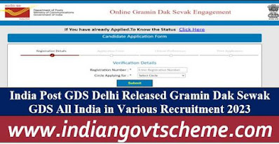 India+Post+GDS+Delhi India Post GDS Delhi