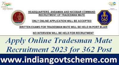 apply_online_tradesman_mate_recruitment_2023_for_362_post apply_online_tradesman_mate_recruitment_2023_for_362_post