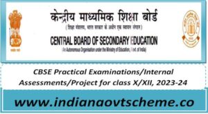 CBSE Practical Examinations/Internal Assessments/Project for class X/XII, 2023-24 2 cbse_practical_examinations