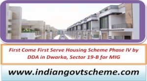 first_come_first_serve_housing_scheme_phase_iv_by_dda_in_dwarka_sector_19-b_for_mig