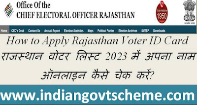 how_to_apply_rajasthan_voter_id_card