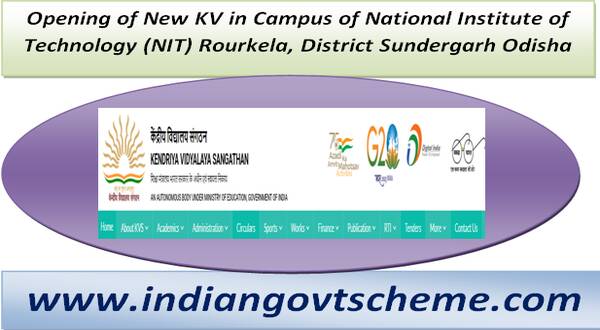 opening_of_new_kv_in_campus_of_national_institute_of_technology_rourkela