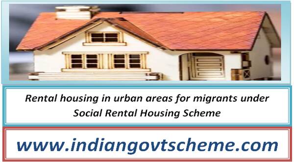 rental_housing_in_urban_areas_for_migrants_under_social_rental_housing_scheme