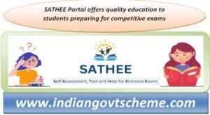 sathee_portal_offers_quality_education_to_students_preparing_for_competitive_exams
