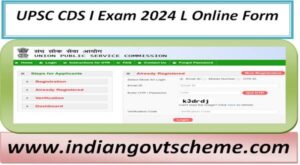 UPSC CDS First Examination 2024 Online Form 2 upsc_cds_i_exam_2024_l_online_form