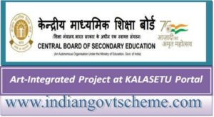 Submission of details of Art-Integrated Project at KALASETU Portal has been extended up to 29th February 2024 2 art-integrated_project_at_kalasetu_portal