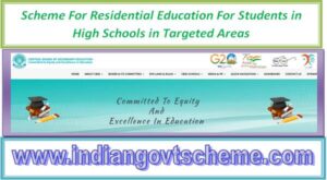 Scheme For Residential Education For Students in High Schools in Targeted Areas 2 ascheme_for_residential_education_for_students_in_high_schools_in_targeted_areas