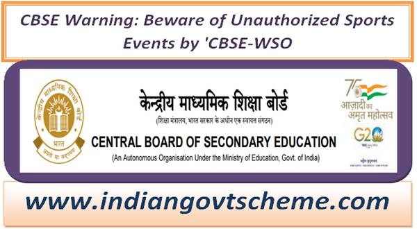 CBSE Warning: Beware of Unauthorized Sports Events by ‘CBSE-WSO