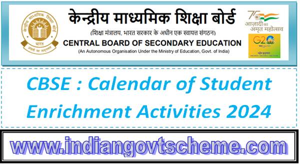 CBSE : Calendar of Student Enrichment Activities 2024