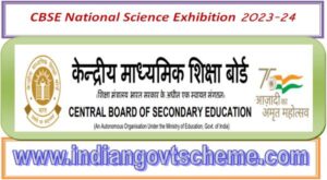 cbse_national_science_exhibition_2023-24