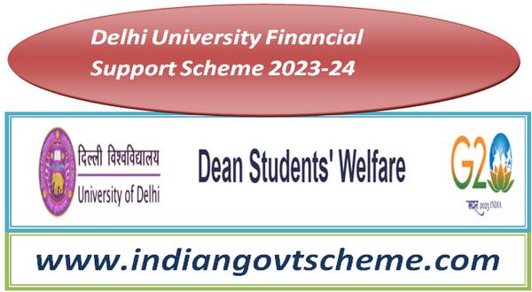 delhi_university_financial_support_scheme_2023-24_for_economically_weaker_students