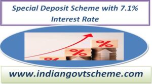 ministry_of_finance_launches_special_deposit_scheme_with_71pct_interest_rate