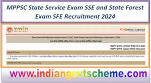 mppsc_state_service_exam_sse_and_state_forest_exam_sfe_recruitment_2024