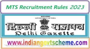 national_cadet_corps_department_govt_of_nct_delhi_mts_recruitment_rules_2023