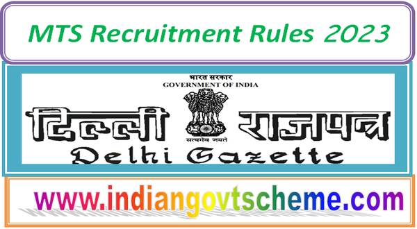national_cadet_corps_department_govt_of_nct_delhi_mts_recruitment_rules_2023