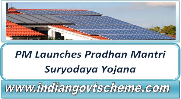 PM Launches Pradhan Mantri Suryodaya Yojana: Rooftop Solar for 1 Crore Houses