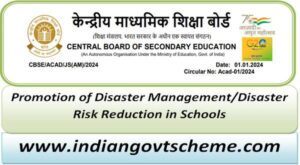 CBSE : Promotion of Disaster Management/Disaster Risk Reduction in Schools 2 promotion_of_disaster_management_disaster_risk_reduction_in_schools