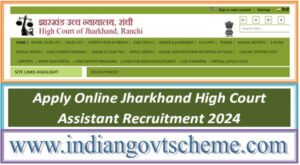 Apply Online Jharkhand High Court Assistant Recruitment 2024 2 apply_online_jharkhand_high_court_assistant_recruitment_2024