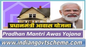 beneficiaries_of_pradhan_mantri_awas_yojana_state_ut-_wise_details_of_physical_progress_during_last_five_years