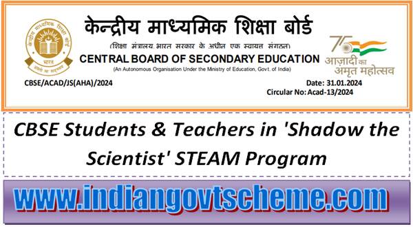 CBSE Students & Teachers in ‘Shadow the Scientist’ STEAM Program