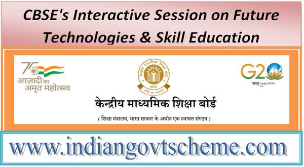 CBSE’s Interactive Session on Future Technologies & Skill Education