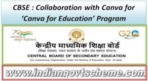 collaboration_with_canva_for_‘canva_for_education’_program