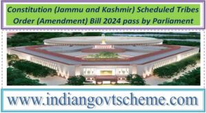constitution_jammu_and_kashmir_scheduled_tribes_order_amendment_bill_2024_pass_by_parliament