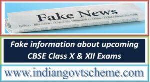 fake_information_about_upcoming_cbse_class_x_&_xii_exams