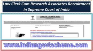 law_clerk_cum_research_associates_recruitment_in_supreme_court_of_india