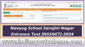 navyug_school_sarojini_nagar_entrance_test_nssnet-2024