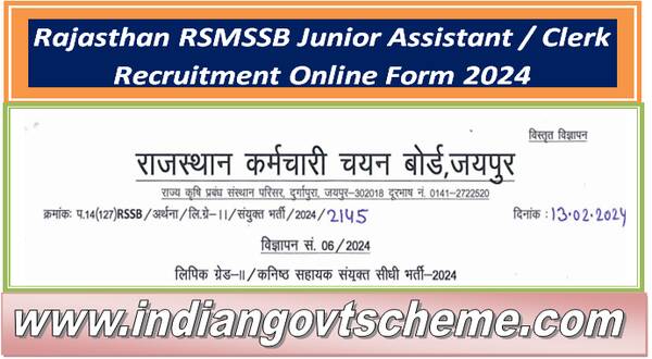 rajasthan_rsmssb_junior_assistant_clerk_recruitment_online_form_2024