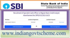 SBI Specialist Officer SO Recruitment 2024 for 131 Post 2 sbi_specialist_officer_so_recruitment_2024_for_131_post