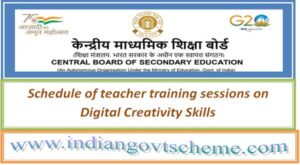 Schedule of teacher training sessions on Digital Creativity Skills 2 schedule_of_teacher_training_sessions_on_digital_creativity_skills
