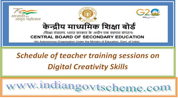 schedule_of_teacher_training_sessions_on_digital_creativity_skills