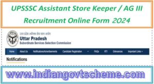 upsssc_assistant_store_keeper_ag_iii_recruitment_online_form_2024
