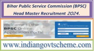 Bihar Public Service Commission (BPSC) Head Master Recruitment 2024. 2 bihar_public_service_commission_bpsc_head_master_recruitment_2024