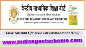 CBSE Mission Life Style For Environment (LiFE) 2 cbse_mission_life_style_for_environment_life