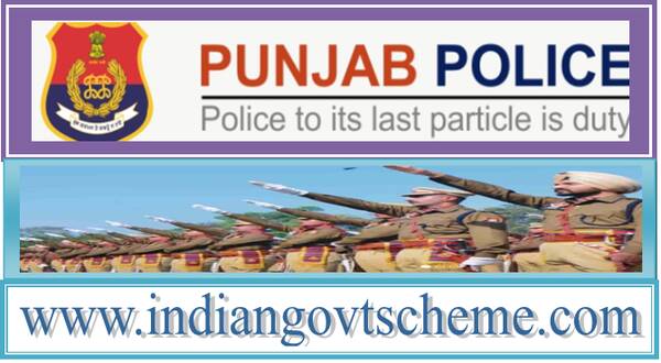 Punjab Police Constable Online Form 2024