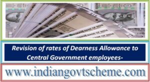 revision_of_rates_of_dearness_allowance_to_central_government_employees_