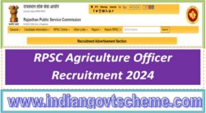 RPSC Agriculture Officer Recruitment 2024 Apply Online 2 rpsc_agriculture_officer_recruitment_2024