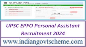 upsc_epfo_personal_assistant_recruitment_2024