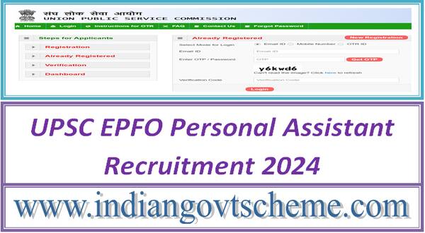 UPSC EPFO Personal Assistant Recruitment 2024