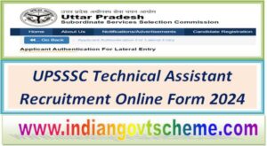 UPSSSC Technical Assistant Recruitment Online Form 2024 2 upsssc_technical_assistant_recruitment_online_form_2024