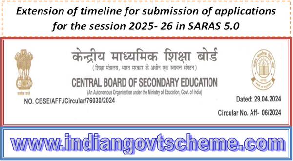 extension_of_timeline_for_submission_of_applications_for_the_session_2025-_26_in_saras_50