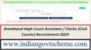Jharkhand High Court Assistant / Clerks (Civil Courts) Recruitment 2024 2 jharkhand_high_court_assistant__clerks_civil_courts_recruitment_2024
